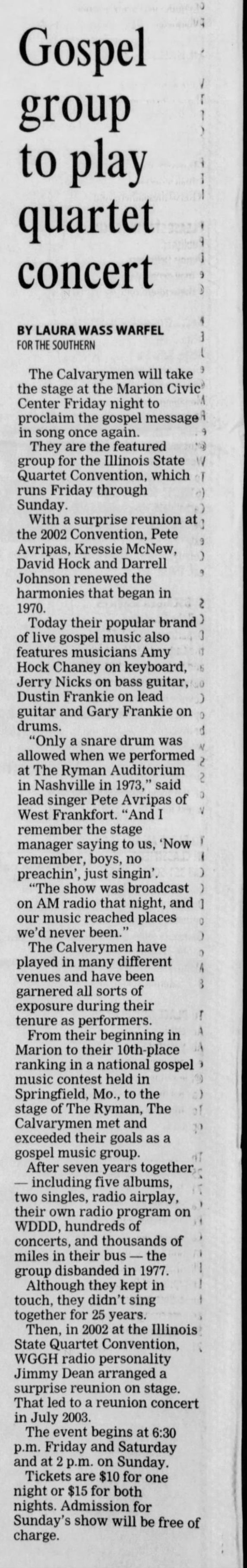 April 17 2006